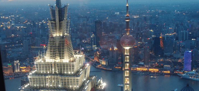 Shanghai-skyline.png
