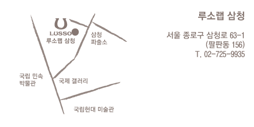 2016_삼청-약도.png